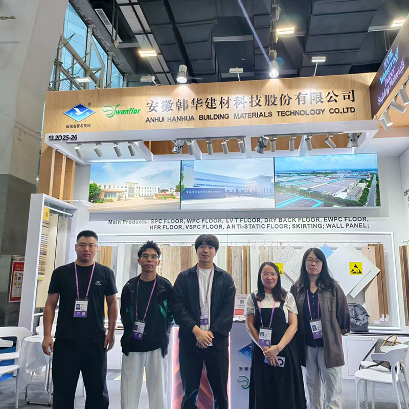 Anhui Hanhua Building Materials Technology Co., Ltd.